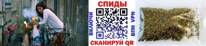 БУТИРАТ вода  Рыбинск 
