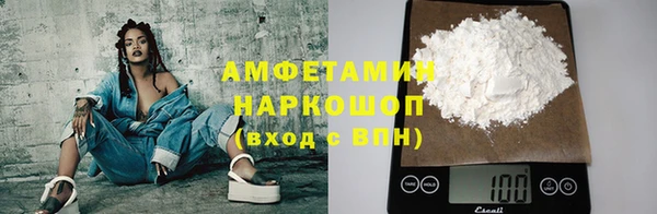мет Верея