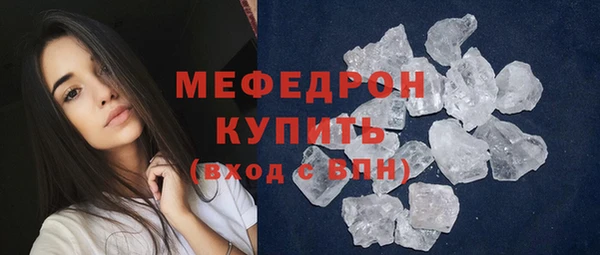 синтетический гашиш Верхний Тагил