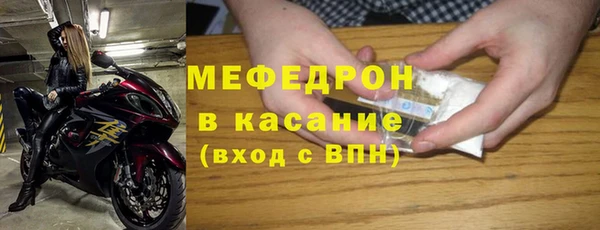 СК Верхнеуральск