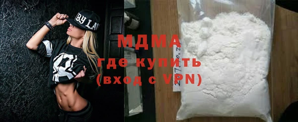мет Верея