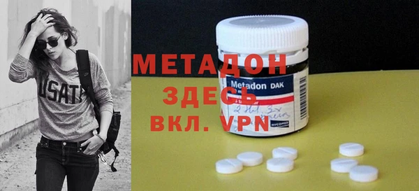 мет Верея