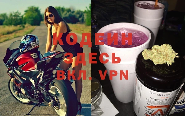 мет Верея