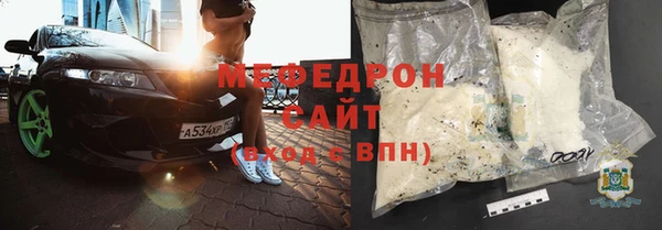 синтетический гашиш Верхний Тагил