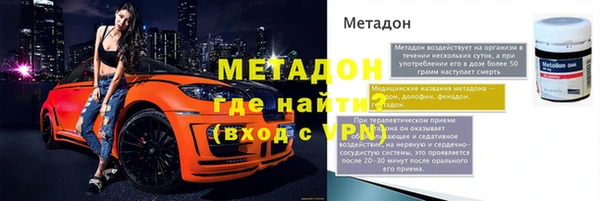 СК Верхнеуральск