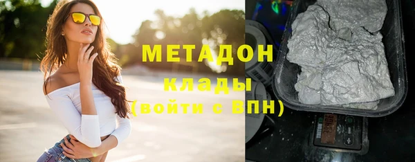 СК Верхнеуральск