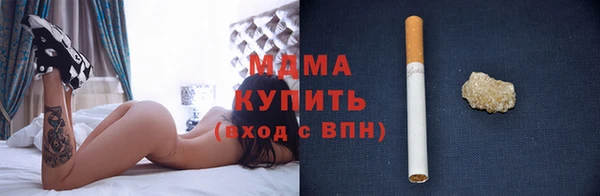 СК Верхнеуральск