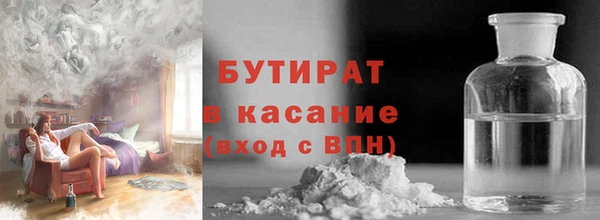 СК Верхнеуральск