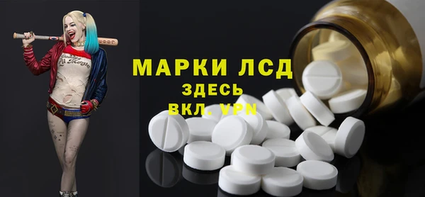 мет Верея