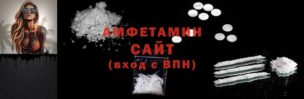мет Верея