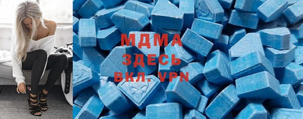 мет Верея