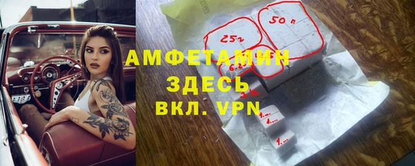 синтетический гашиш Верхний Тагил