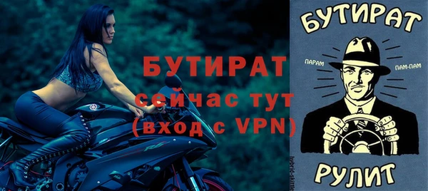 СК Верхнеуральск