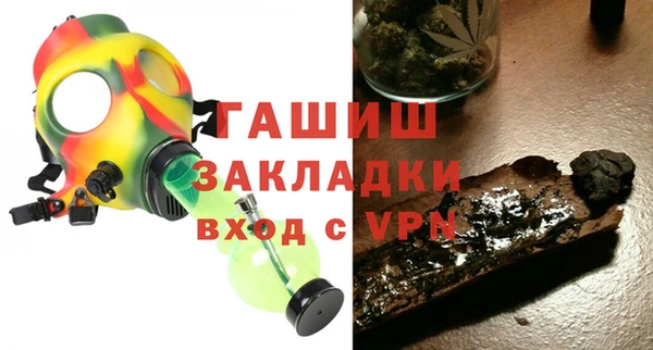 мет Верея