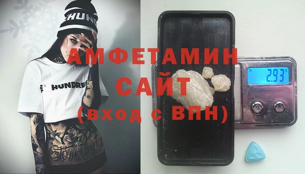 синтетический гашиш Верхний Тагил