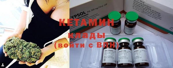 синтетический гашиш Верхний Тагил